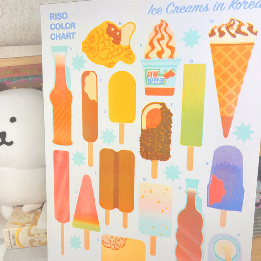 Korean Ice Cream - Riso Print