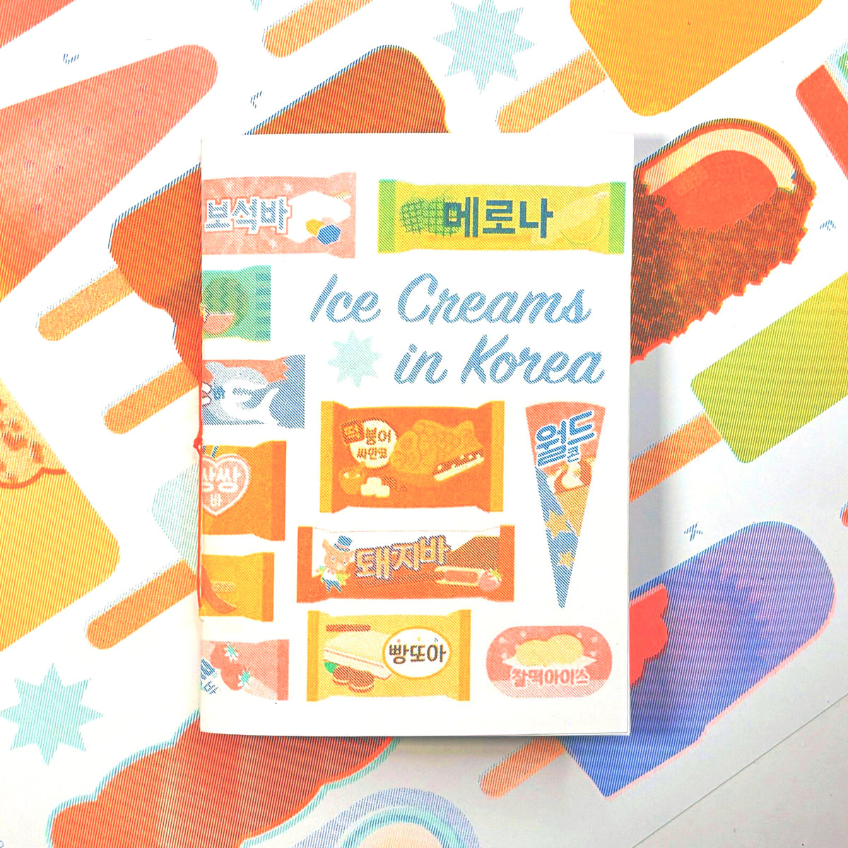 Ice Creams in Korea | Riso Zine