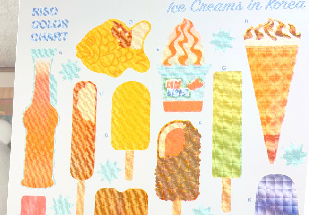 Korean Ice Cream - Riso Print