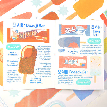 Ice Creams in Korea | Riso Zine