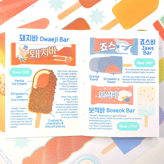 Ice Creams in Korea | Riso Zine
