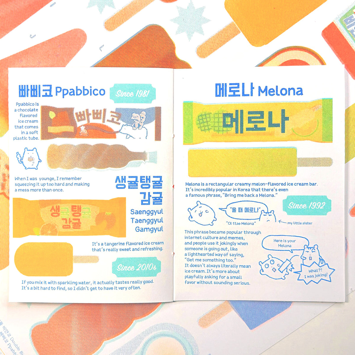 Ice Creams in Korea | Riso Zine