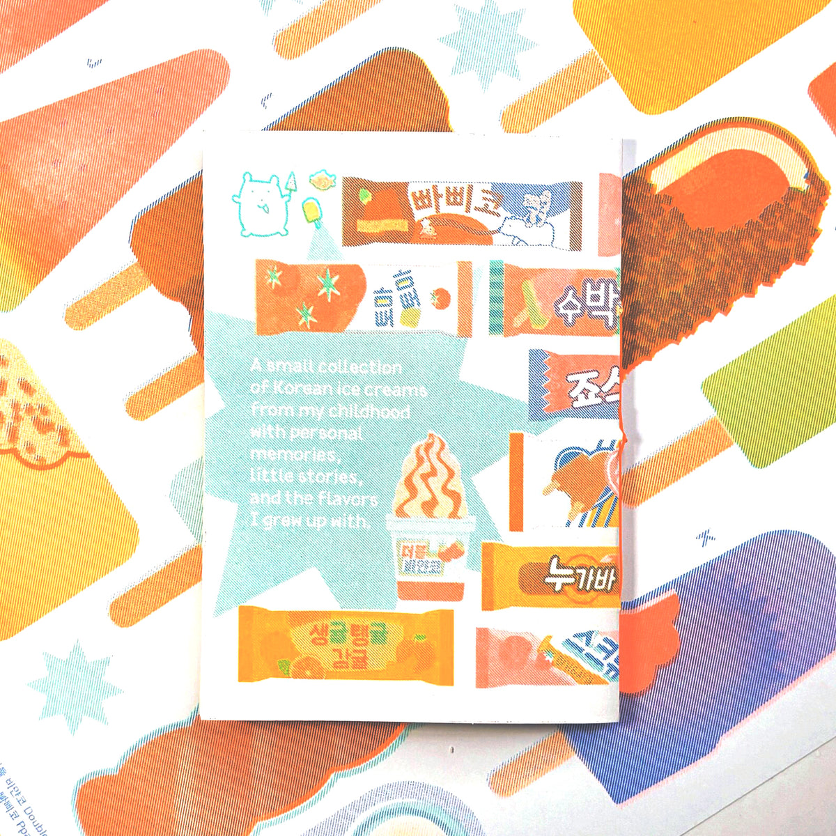 Ice Creams in Korea | Riso Zine